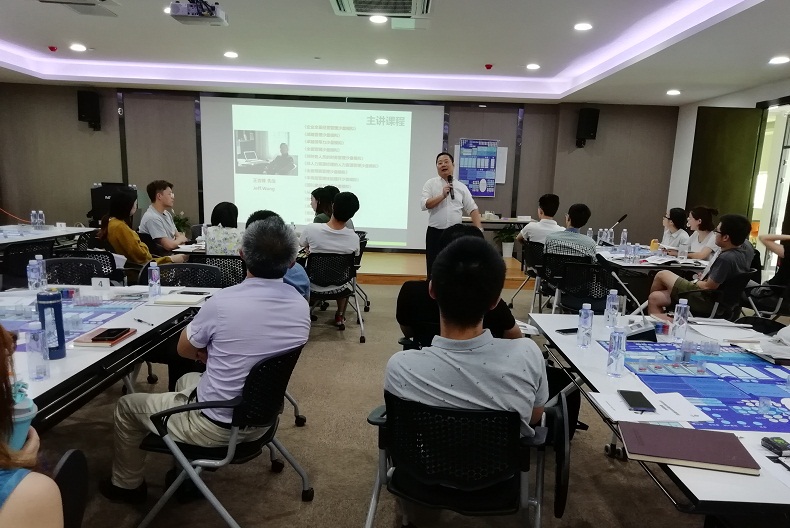 績效管理：BSC、KPI、績效輔導