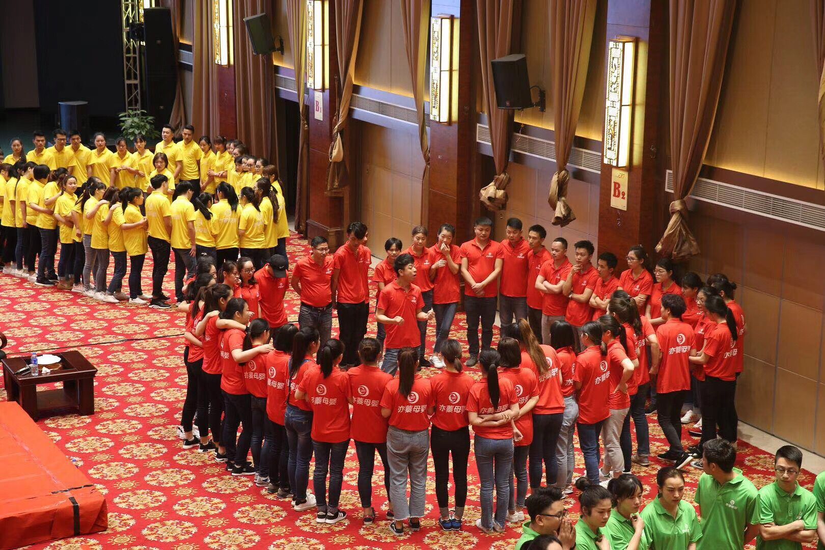 《激勵(lì)、溝通與團(tuán)隊(duì)建設(shè)》培訓(xùn)心得-嚴(yán)凱、黃三林、張玉發(fā)、譚梅